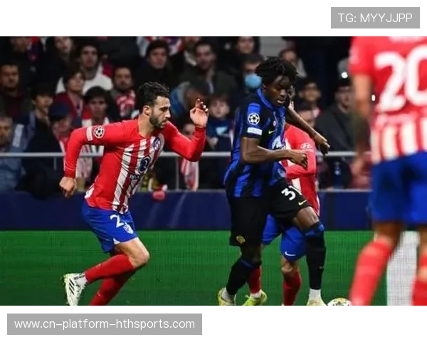 国际米兰失魂，攻击端哑火成痛点