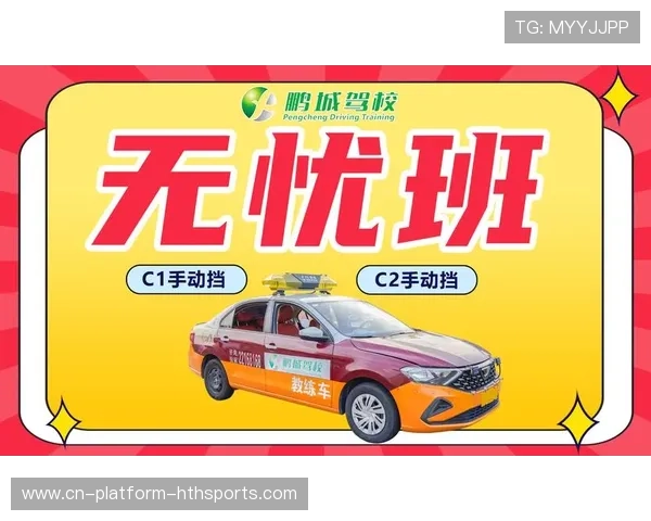 深圳新鹏城变速突破十分灵巧，拉扯效果明显