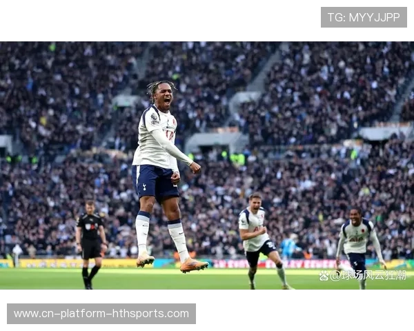 热刺奥多贝尔连续破门锁胜
