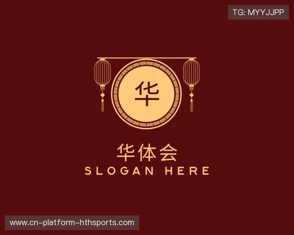 介绍华体会在线开户网站